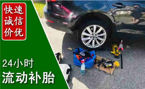 屯昌流动补胎场景与案例