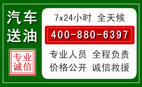 屯昌拖车救援发展新趋势:北斗导航系统加持下的拖车救援特点