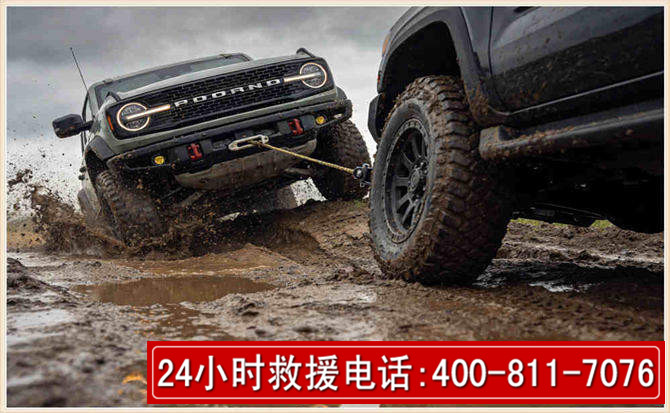 屯昌长春汽车道路救援公司2026年7月备战台风巴威全面落实救援前置准备工作